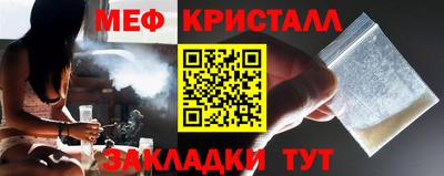 mdpv Ликино-Дулёво