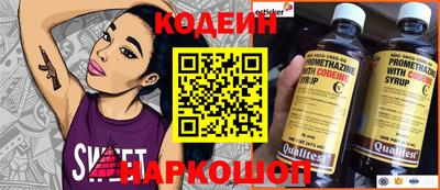 mdpv Ликино-Дулёво