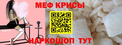 наркотики Лесосибирск