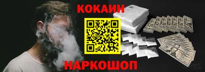 mdpv Ликино-Дулёво