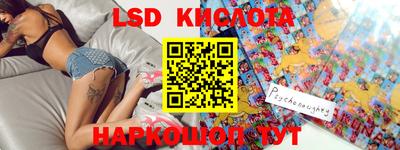 mdpv Ликино-Дулёво