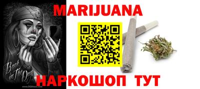 mdpv Ликино-Дулёво