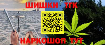 наркотики Лесосибирск
