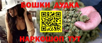 стафф Ливны