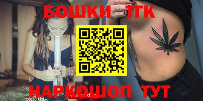 наркотики Лесосибирск
