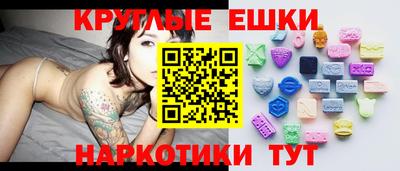 стафф Ливны