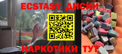mdpv Ликино-Дулёво