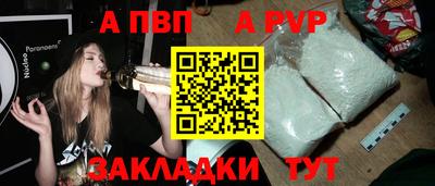 наркотики Лесосибирск
