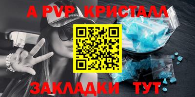 mdpv Ликино-Дулёво