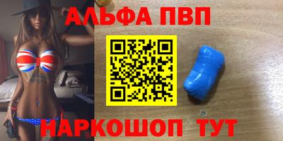 наркотики Лесосибирск