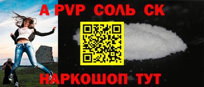 mdpv Ликино-Дулёво