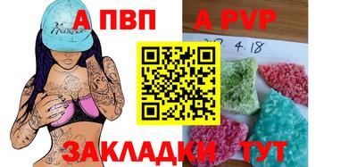 mdpv Ликино-Дулёво