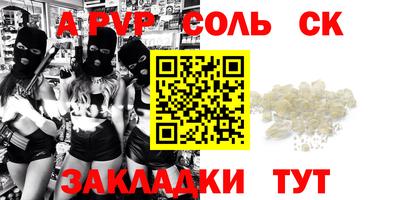 mdpv Ликино-Дулёво