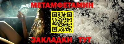 наркотики Лесосибирск