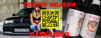 mdpv Ликино-Дулёво