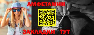 наркотики Лесосибирск