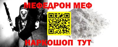 mdpv Ликино-Дулёво