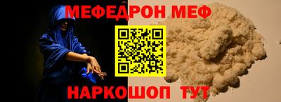 mdpv Ликино-Дулёво